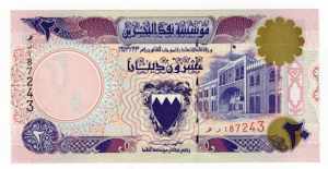 Bahrain 20 Dinars ... 