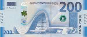 Azerbaijan 200 Manat 2018