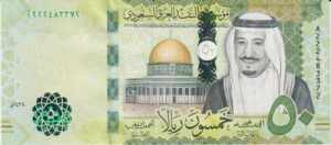 Saudi Arabia 50 Riyals ... 