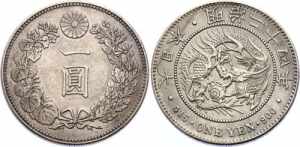 Japan 1 Yen 1891 (24)