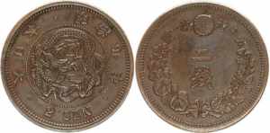 Japan 2 Sen 1876 (9)