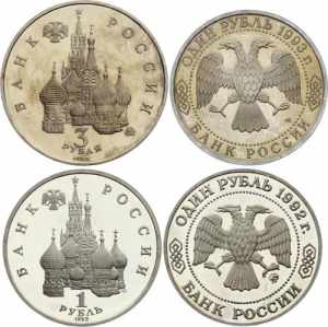 Russia Lot of 4 Coins 1 & 3 Roubles 1992 - ... 