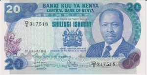 Kenya 20 Shillings 1981 