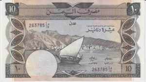 Yemen - South 10 Dinars ... 