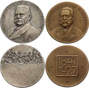 Germany Set of 2 Medals: ... 