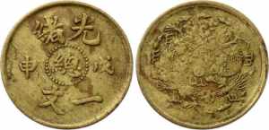 China 1 Cash 1908