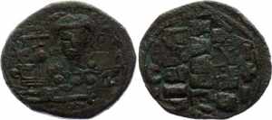 Byzantium AE Follis Re-Minted 1059 - 67 from ... 