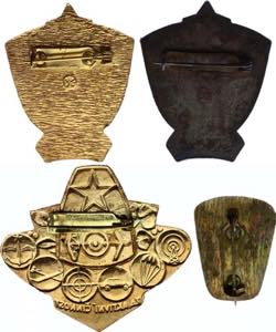 Czechoslovakia Lot of 4 Svazarm Badges 