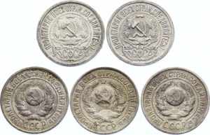 Russia - USSR Lot of 5 Silver Coins 1923 - ... 