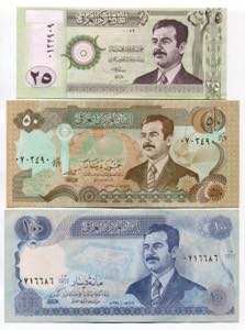 Iraq Set of 8 Notes: 5 - 10 - 50 - 25 - 50 - ... 