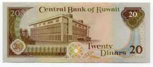 Kuwait 20 Dinars 1986 -91