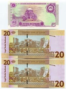 Pakistan & Sudan Lot of 3 Notes: 5 Rupees - ... 