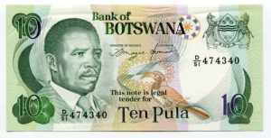 Botswana 10 Pula 1982 