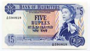 Mauritius 5 Rupees 1967 