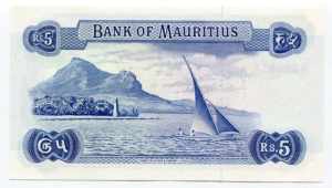 Mauritius 5 Rupees 1967 