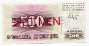 Bosnia and Herzegovina 500 Dinara 1992 ... 