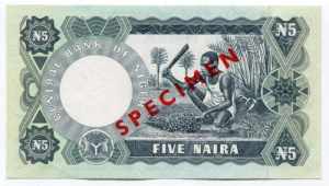 Nigeria 5 Naira 1973 -78 Specimen