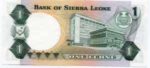 Sierra Leone 1 Leone 1984 Replacement note: ... 