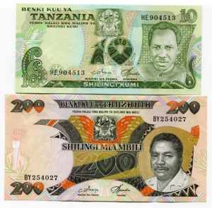 Tanzania Set of 2 Notes: ... 