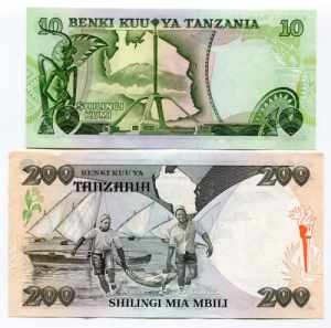 Tanzania Set of 2 Notes: 10 - 200 Shilingi ... 