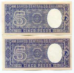 Chile Set of 2 Notes of 5 Pesos 1958 