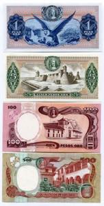 Colombia Set of 4 Notes: 1 - 5 - 100 - 500 ... 
