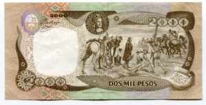 Colombia 2000 Pesos 1994 