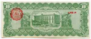 Mexico 10 Pesos 1914 El Estado de Chihuahua