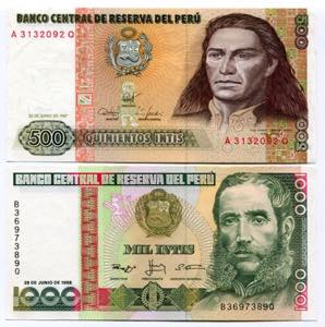 Peru Set of 5 Notes: 10 - 50 - 100 - 500 - ... 