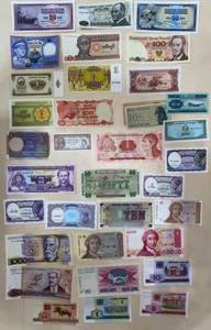 World Lot of 35 Notes