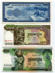 Cambodia Set of 4 Notes: ... 