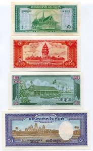 Cambodia Set of 4 Notes: 1 - 5 - 10 - 50 ... 