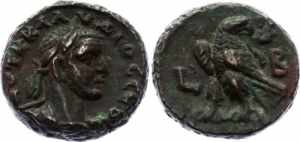 Roman Empire Tetradrachm 268 - 270 AD