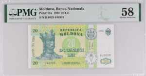 Moldova 20 Lei 1992 PMG ... 