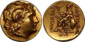 Thrakian Kingdom Stater Lysimachos 306 -281 ... 