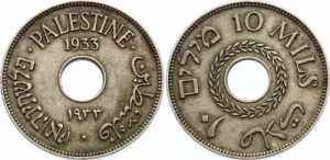 Palestine 10 Mils 1933 
