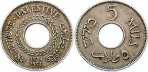 Palestine 5 Mils 1934 