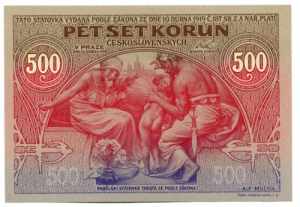 Czech Republic Commemorative Banknote 160th ... 
