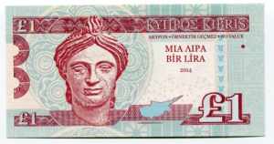 Cyprus 1 Pound 2014 ... 