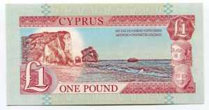 Cyprus 1 Pound 2014 Specimen Limestone ... 