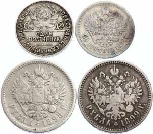 Russia Lot of 4 Silver ... 