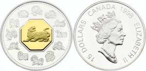 Canada 15 Dollars 1998 