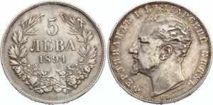 Bulgaria 5 Leva 1894 KB ... 