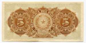 Paraguay 5 Pesos M.N. = 1/2 Peso Oro 1907 