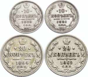 Russia Set of 4 Silver ... 