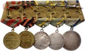 Russia - USSR Set of 5 Medals
