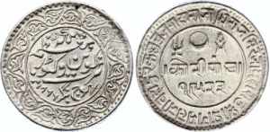 India Kutch 5 Kori 1866 