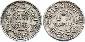 India Kutch 1 Kori 1866 
