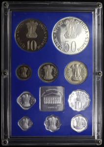 India Official Annual Proof Coin Set 1975 ... 