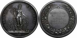 Russia Medal 1884 ... 